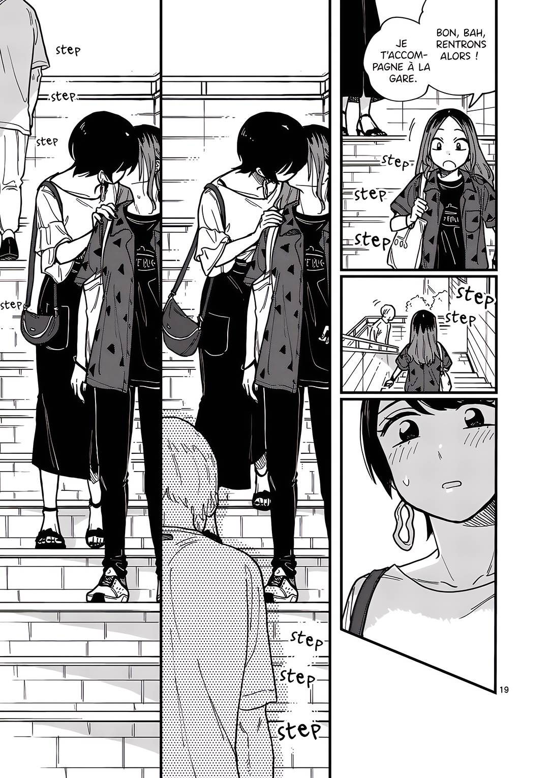Tsukiatte Agetemo Ii kana Vol. 4 Ch. 28 第20页