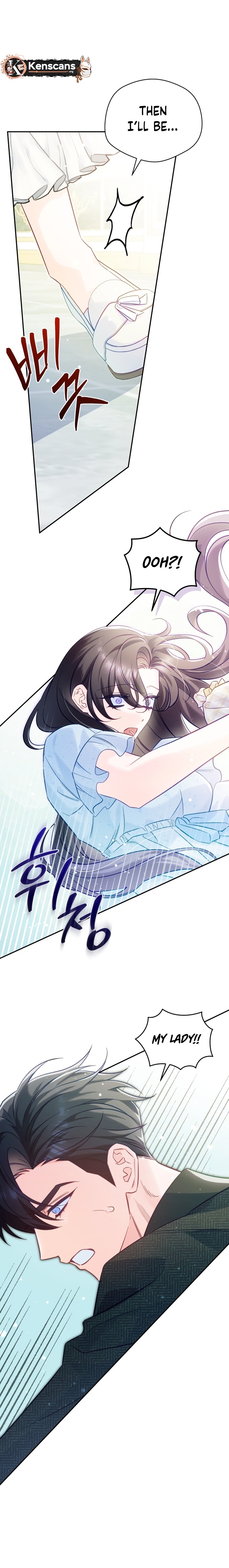 Honey, I Believe That's Your Misunderstanding Ch. 3 第21页