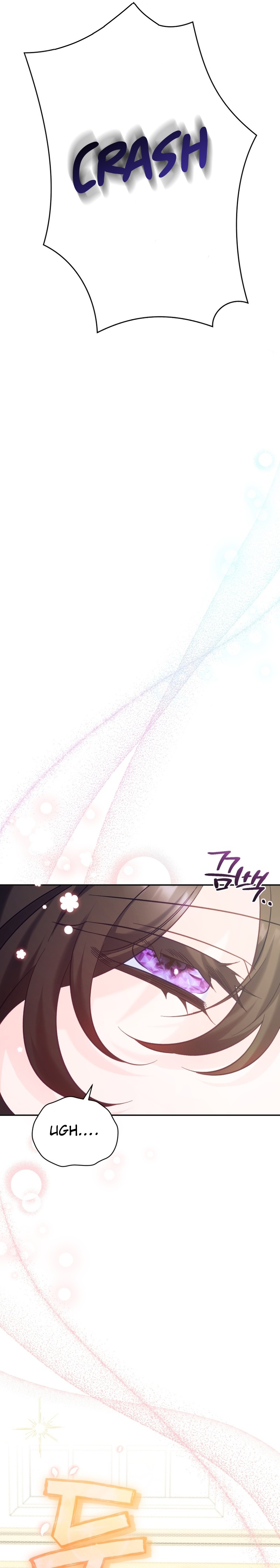 Honey, I Believe That's Your Misunderstanding Ch. 3 第22页