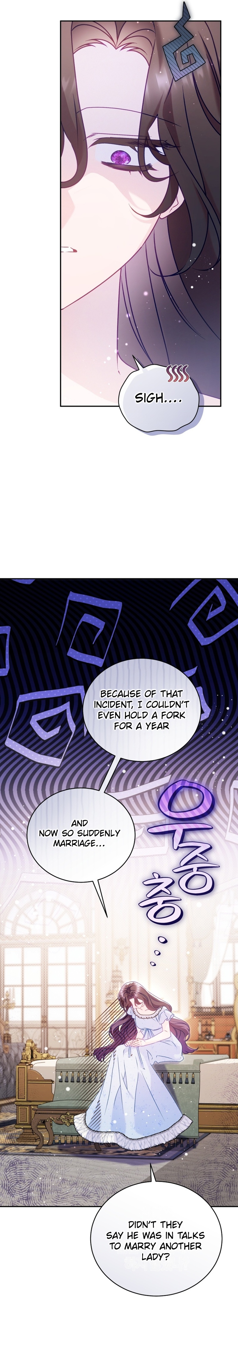 Honey, I Believe That's Your Misunderstanding Ch. 3 第8页