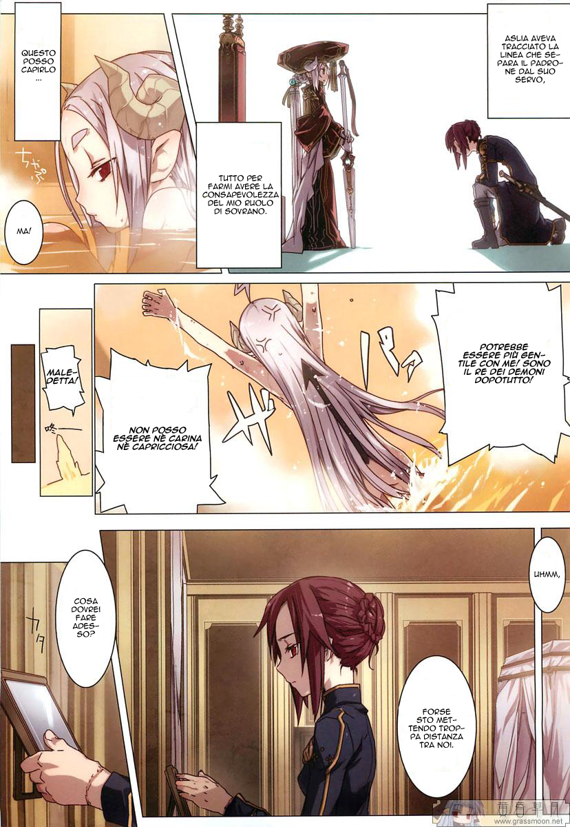 The Princess of Darkness 第6页