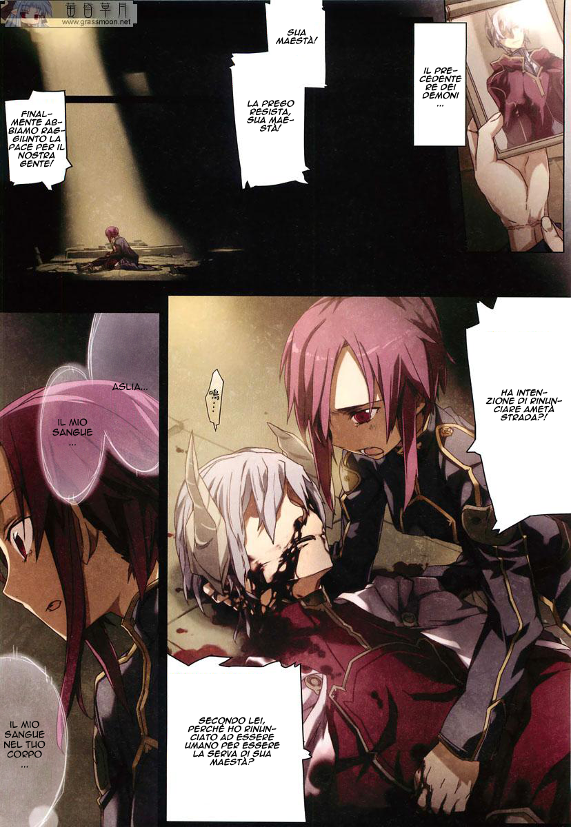 The Princess of Darkness 第7页