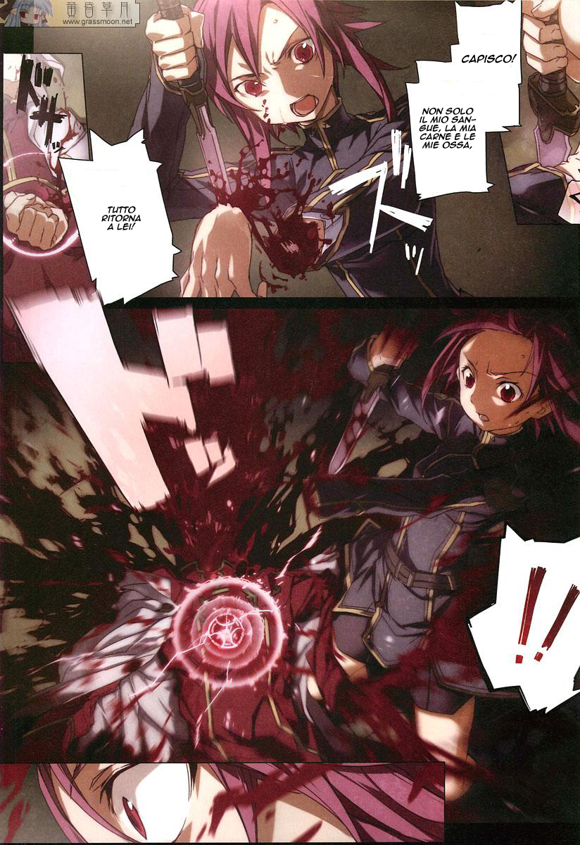 The Princess of Darkness 第8页