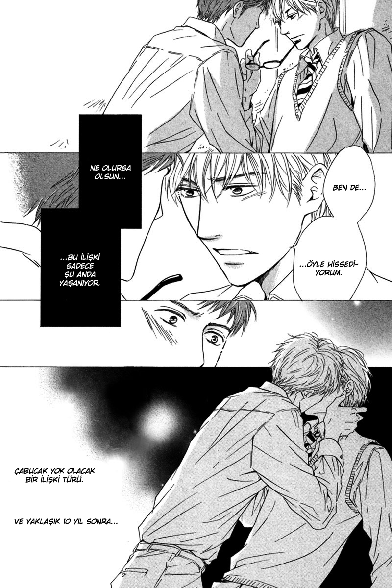 Hatsukoi no Atosaki Vol. 1 Ch. 3 第26页