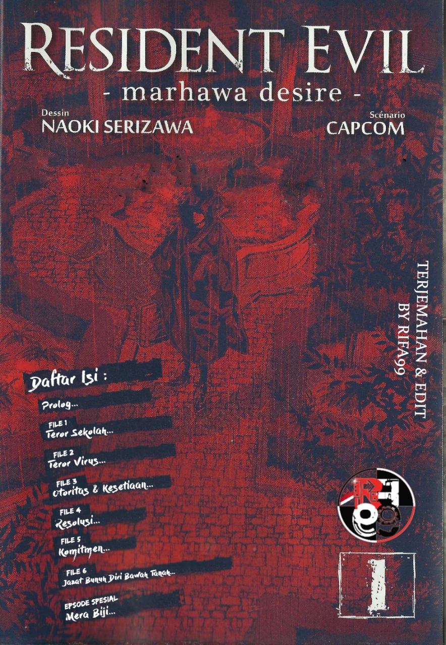 Resident Evil: The Marhawa Desire Prolog 第11页