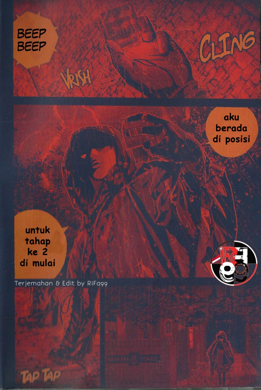 Resident Evil: The Marhawa Desire Prolog 第5页