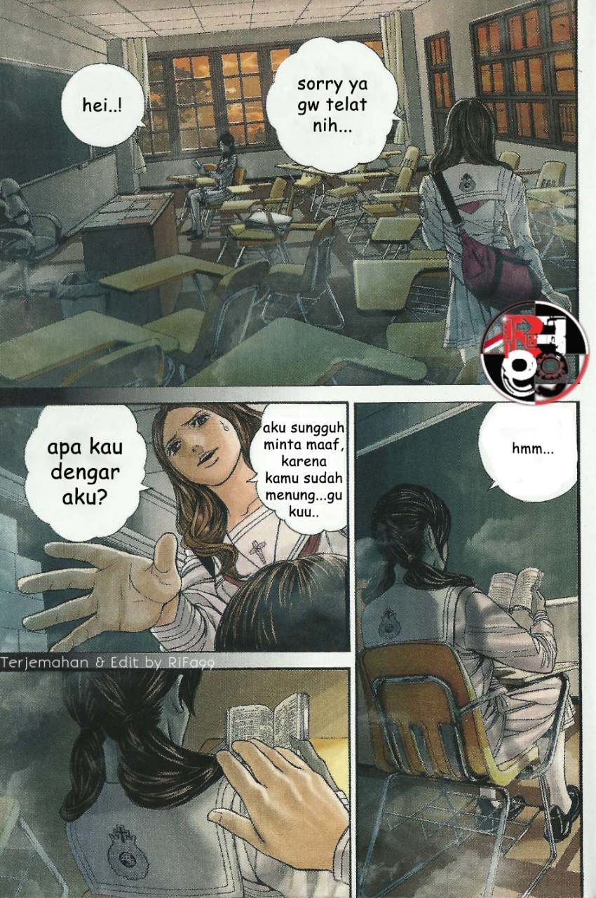 Resident Evil: The Marhawa Desire Prolog 第6页