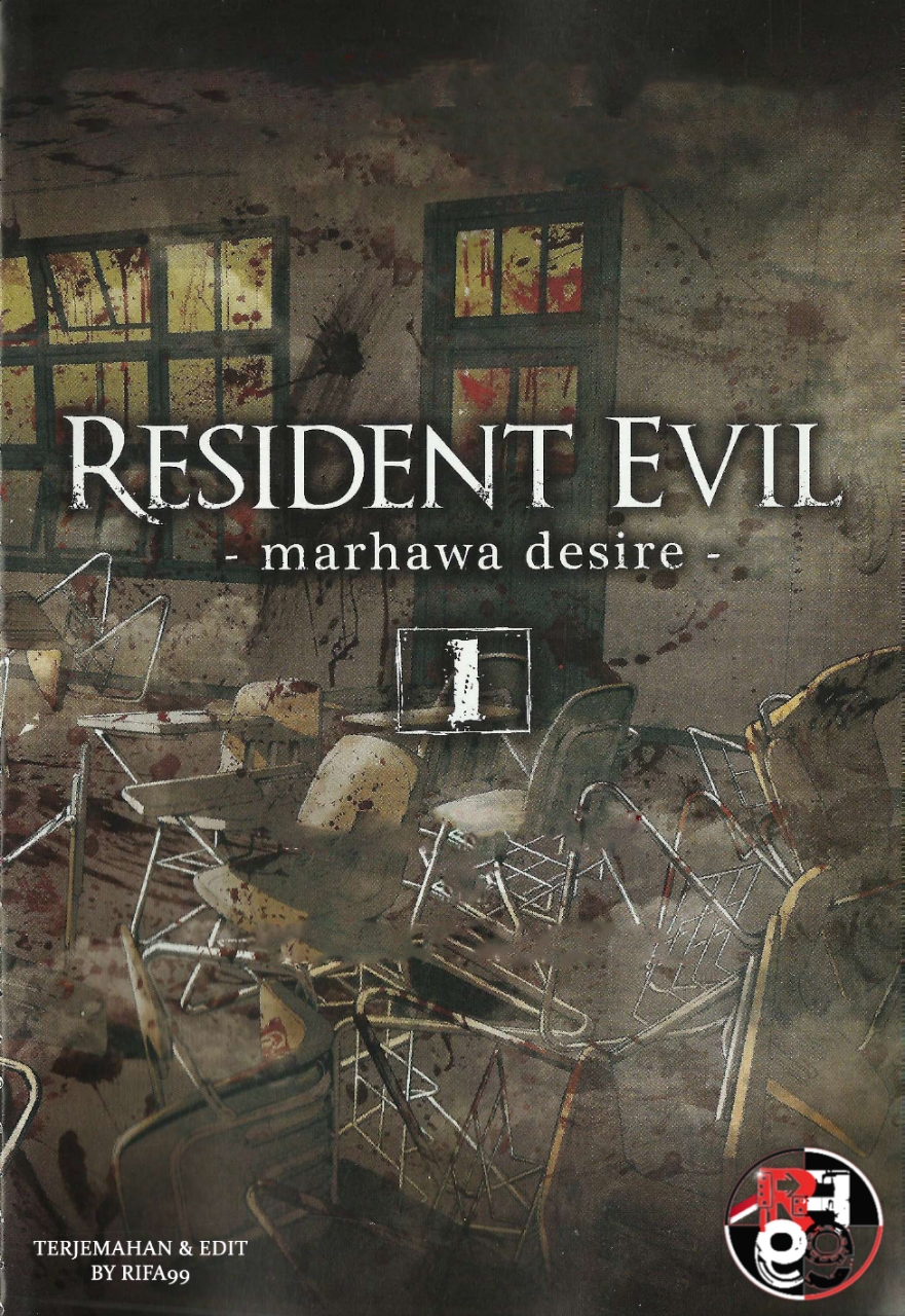 Resident Evil: The Marhawa Desire Prolog 第10页