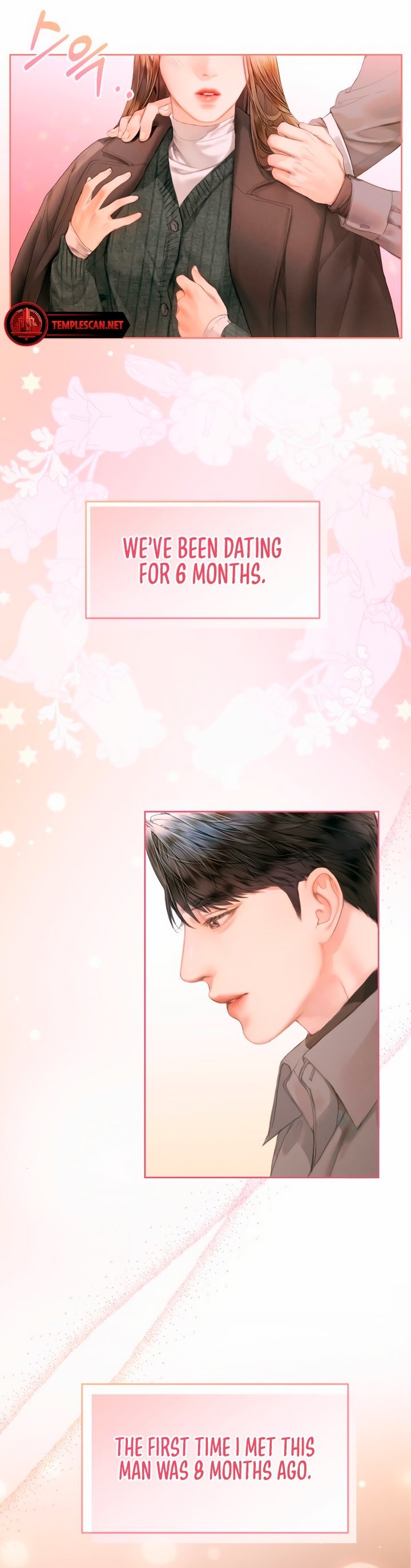 Nal Dalmeun Ai Ch. 1 第21页