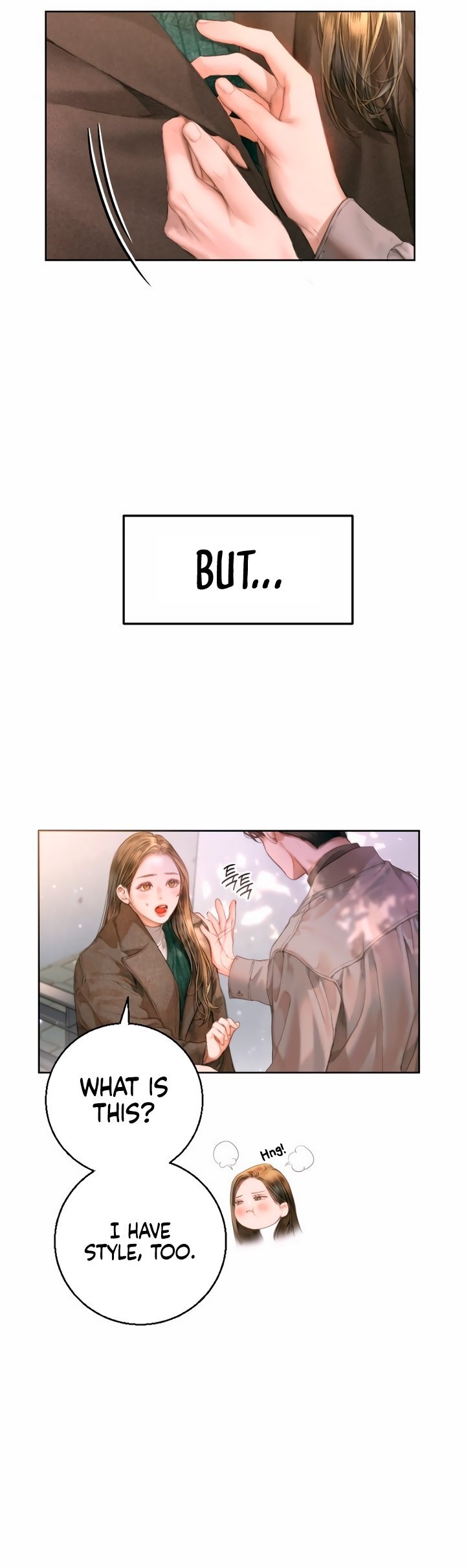 Nal Dalmeun Ai Ch. 1 第25页