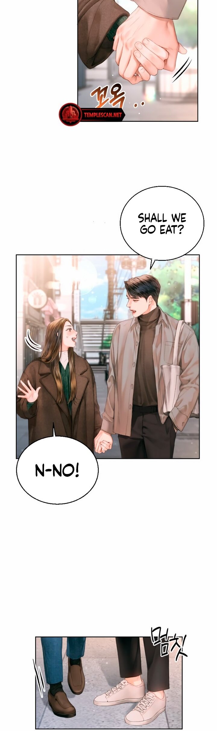 Nal Dalmeun Ai Ch. 1 第27页