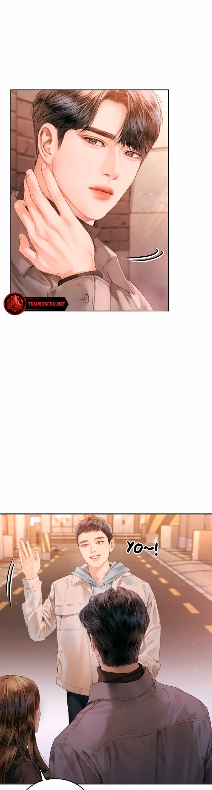 Nal Dalmeun Ai Ch. 1 第33页