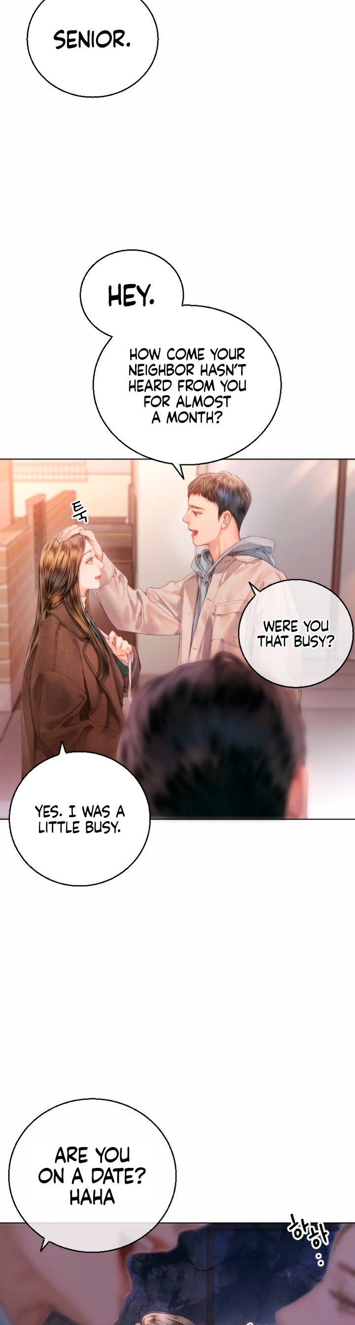 Nal Dalmeun Ai Ch. 1 第34页