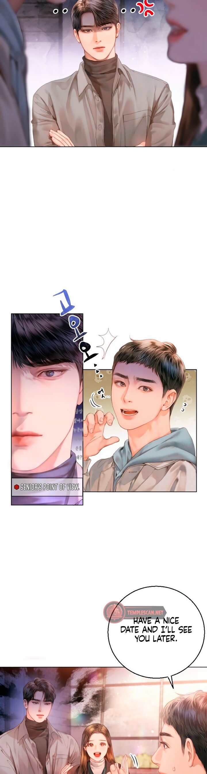 Nal Dalmeun Ai Ch. 1 第35页