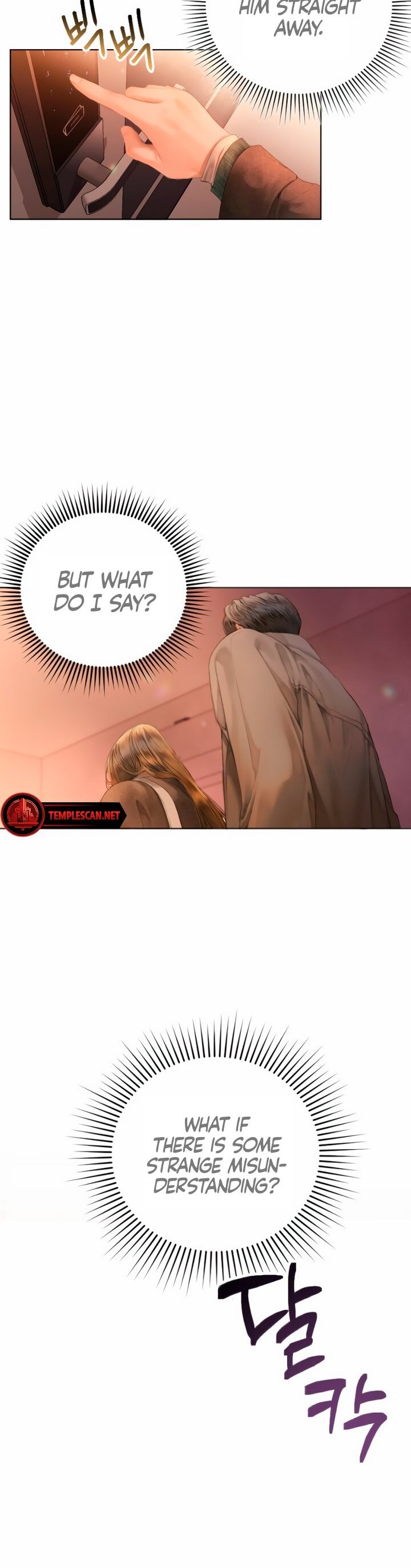 Nal Dalmeun Ai Ch. 1 第39页