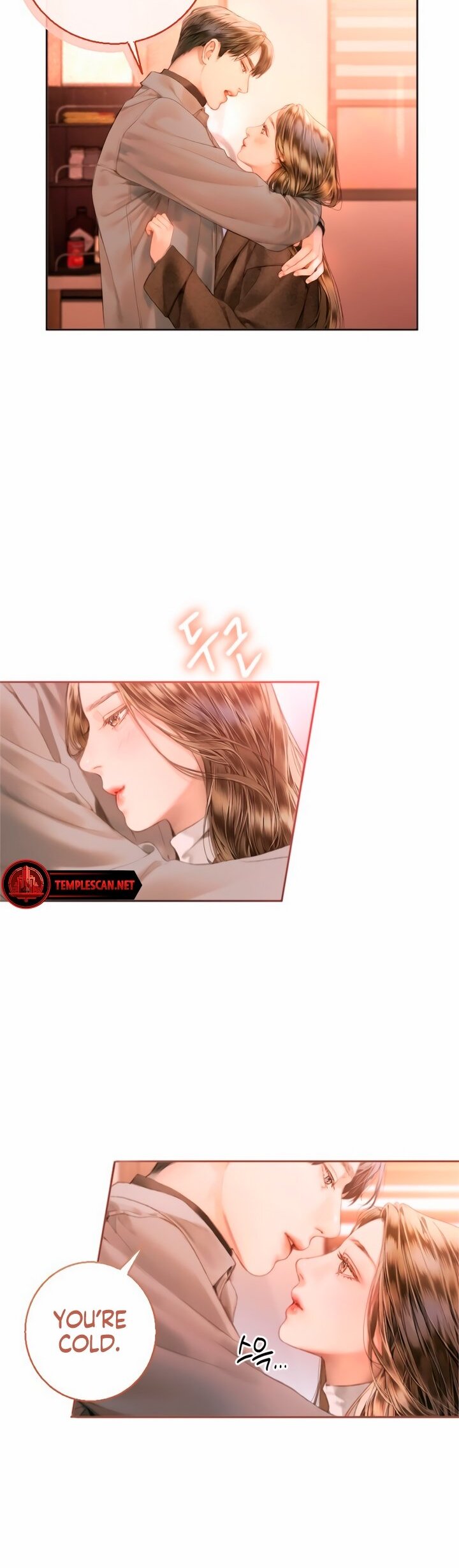 Nal Dalmeun Ai Ch. 1 第43页