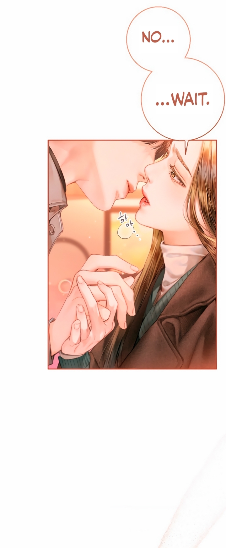 Nal Dalmeun Ai Ch. 1 第45页