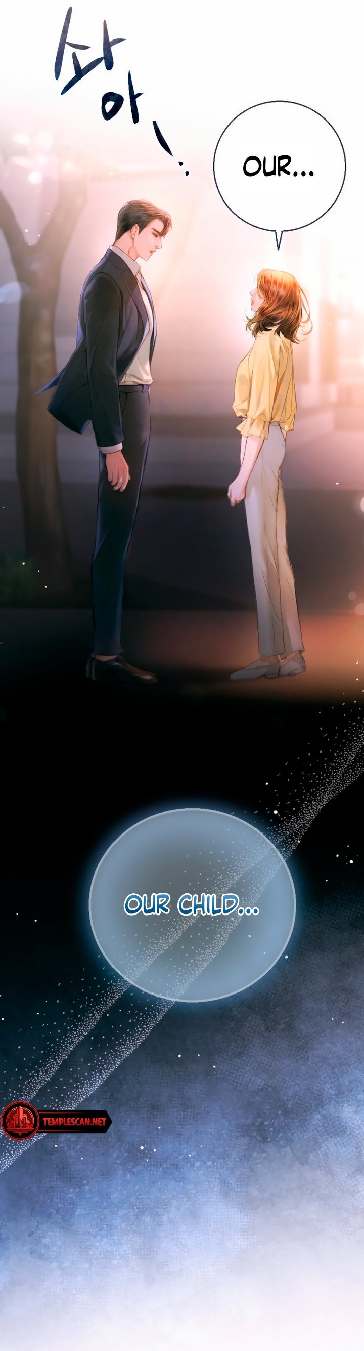 Nal Dalmeun Ai Ch. 1 第9页