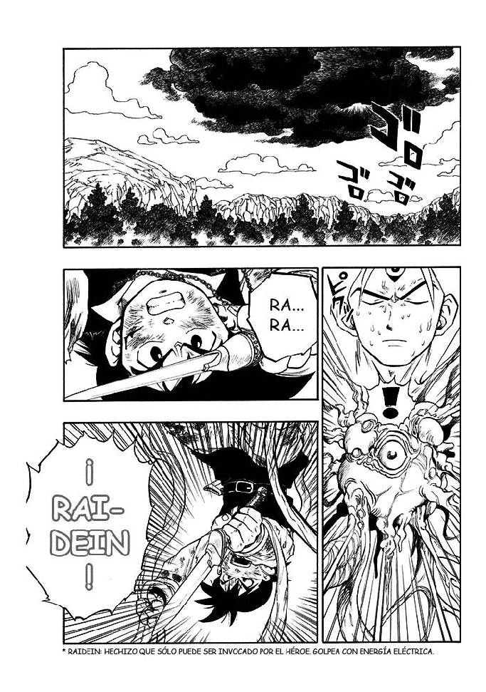 Dragon Quest Retsuden: Roto no Monshou La Coronación del Rey de Los Demonios 第15页