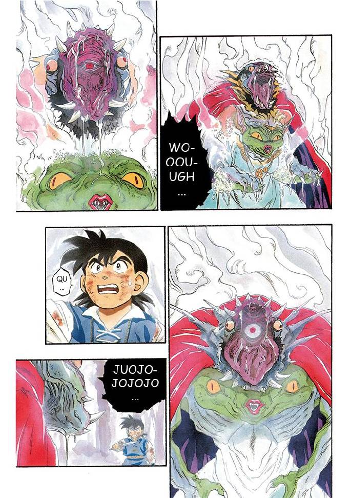 Dragon Quest Retsuden: Roto no Monshou La Coronación del Rey de Los Demonios 第3页