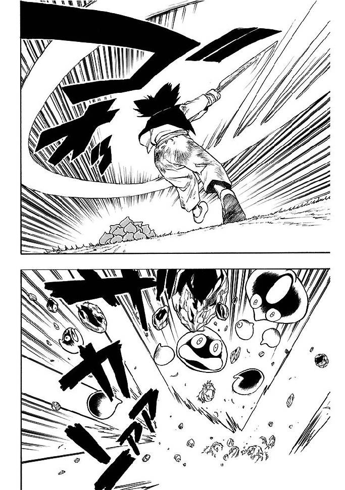 Dragon Quest Retsuden: Roto no Monshou La Coronación del Rey de Los Demonios 第30页