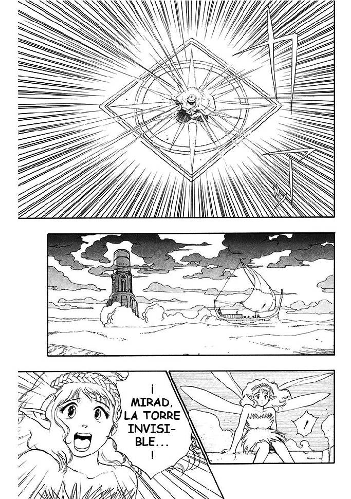 Dragon Quest Retsuden: Roto no Monshou La Coronación del Rey de Los Demonios 第47页