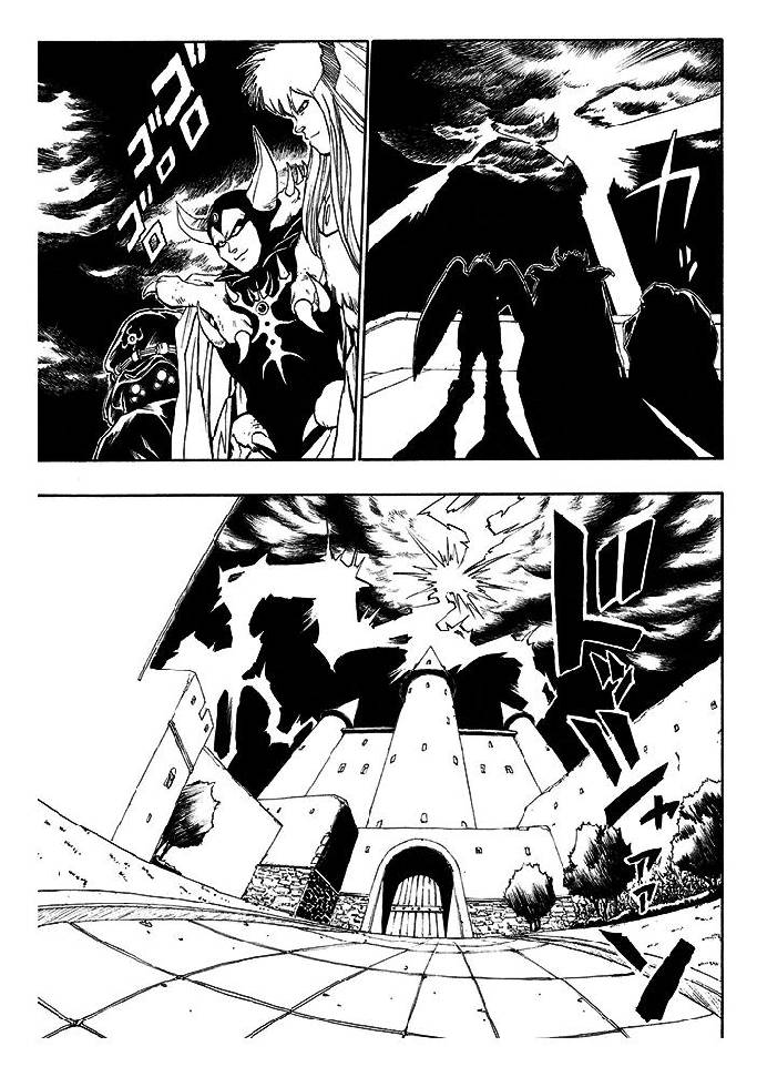 Dragon Quest Retsuden: Roto no Monshou La Coronación del Rey de Los Demonios 第51页