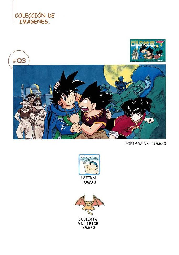 Dragon Quest Retsuden: Roto no Monshou La Coronación del Rey de Los Demonios 第59页