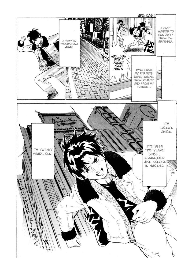 Tale of the Black Suits Warmth 第12页