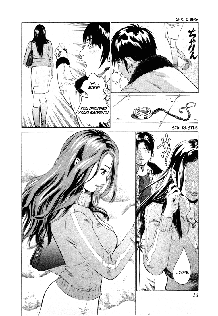 Tale of the Black Suits Warmth 第16页