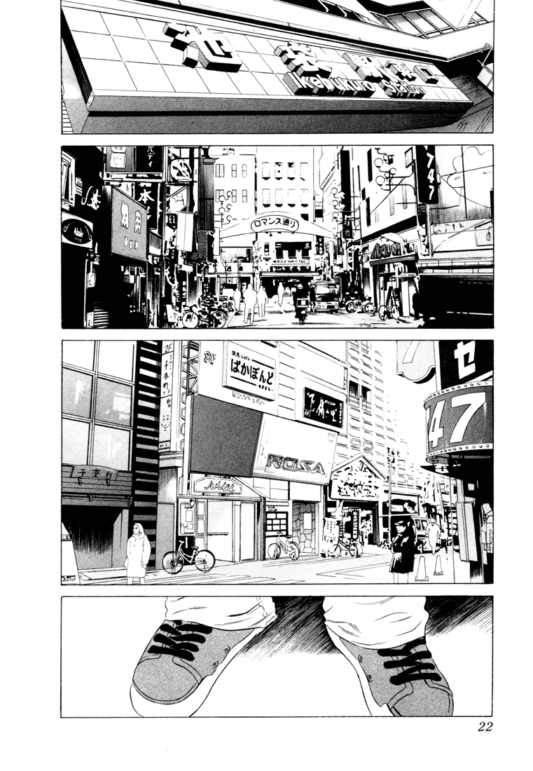Tale of the Black Suits Warmth 第24页