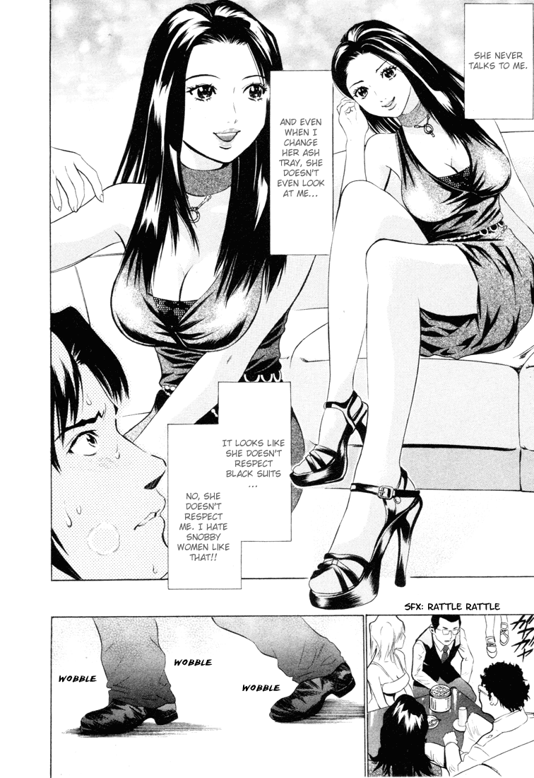 Tale of the Black Suits Warmth 第44页