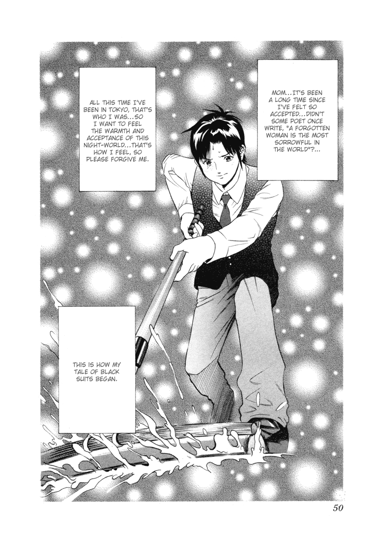 Tale of the Black Suits Warmth 第52页