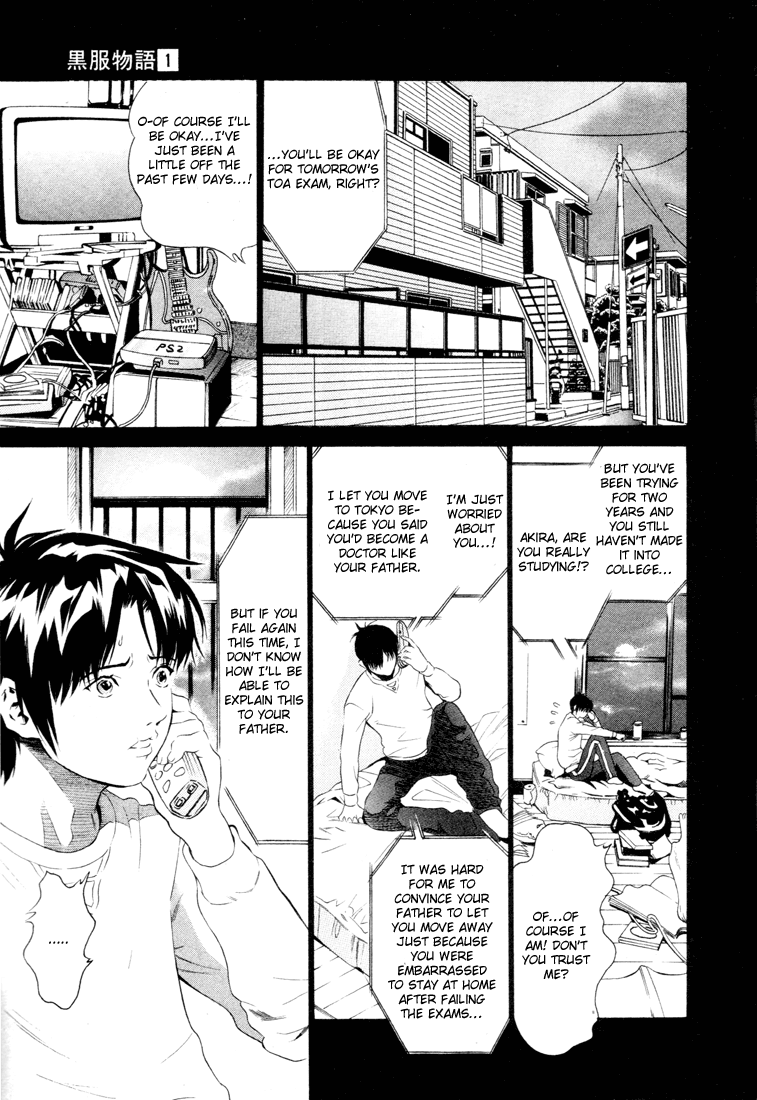 Tale of the Black Suits Warmth 第9页
