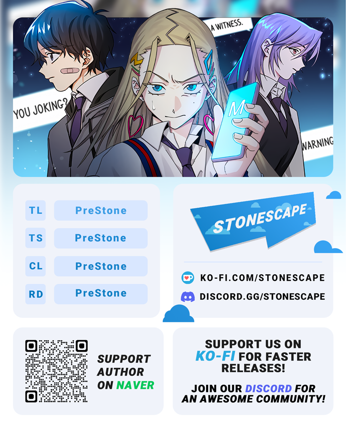 Daebak Sageon Witness 第1页