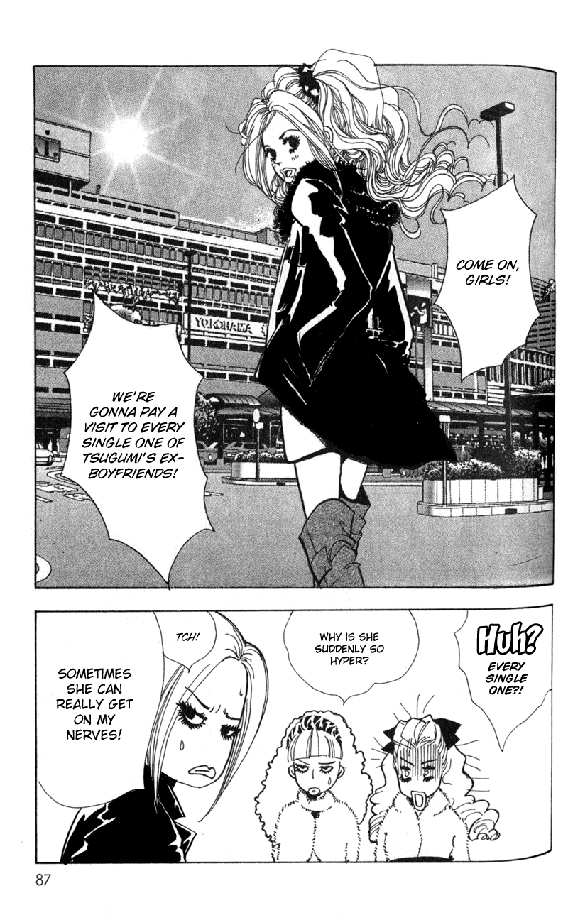 Kechonpa Vol. 1 Ch. 3 第13页