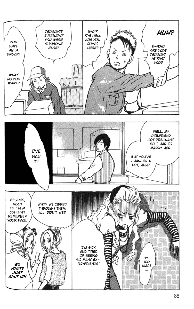Kechonpa Vol. 1 Ch. 3 第14页