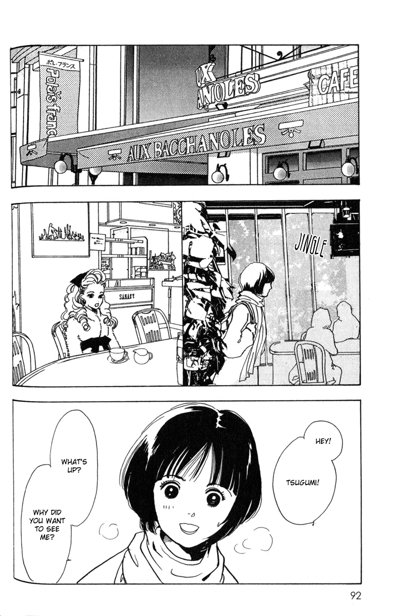 Kechonpa Vol. 1 Ch. 3 第18页