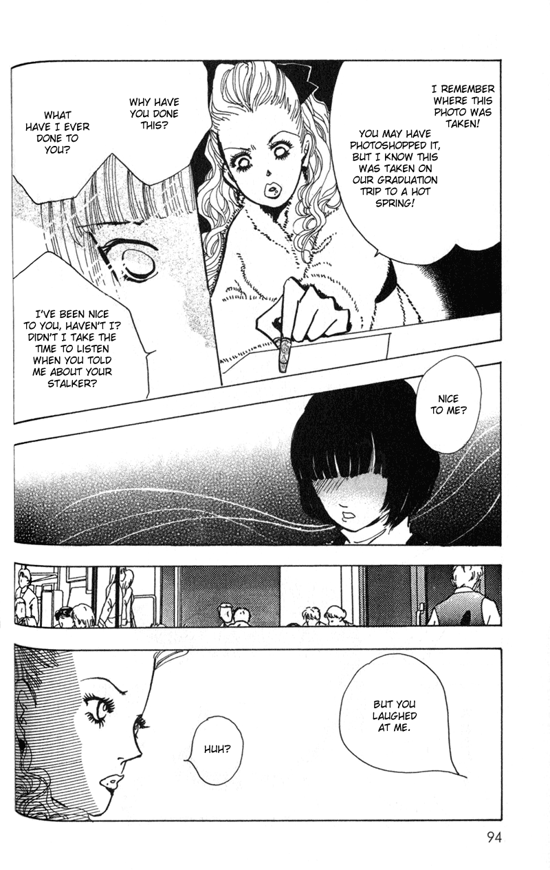 Kechonpa Vol. 1 Ch. 3 第20页