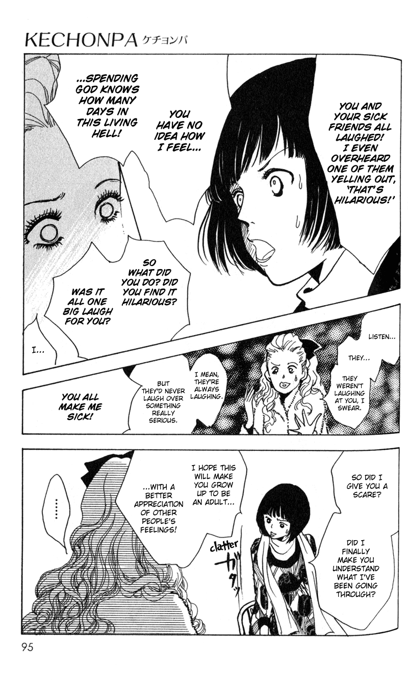 Kechonpa Vol. 1 Ch. 3 第21页