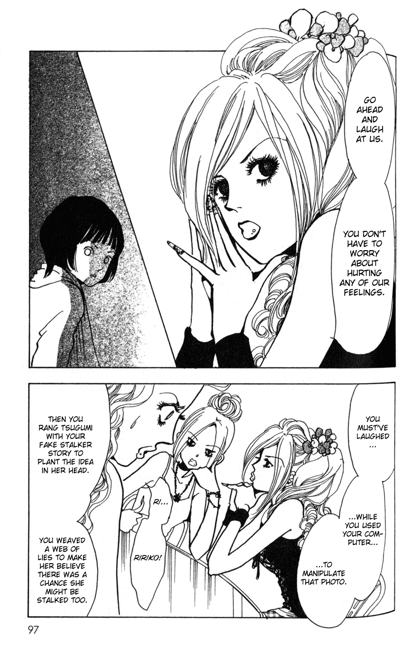 Kechonpa Vol. 1 Ch. 3 第23页