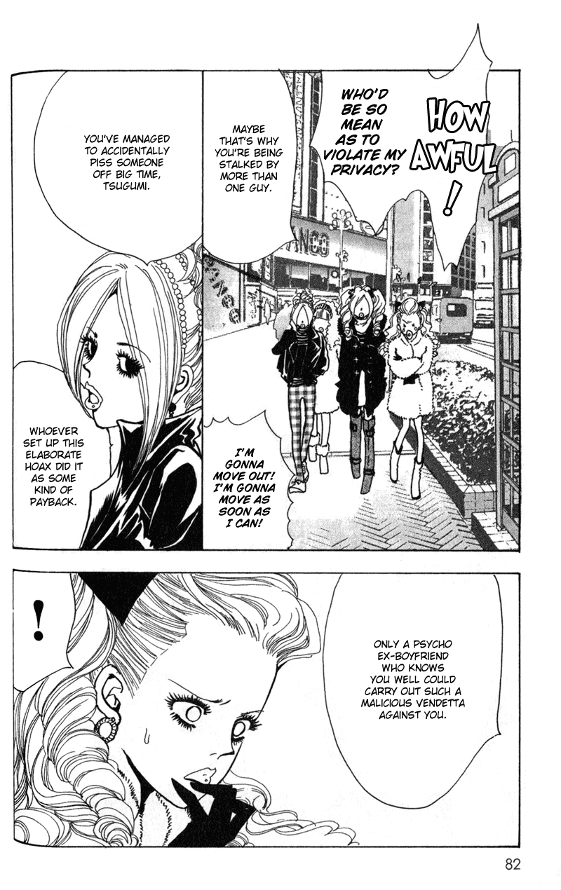 Kechonpa Vol. 1 Ch. 3 第8页