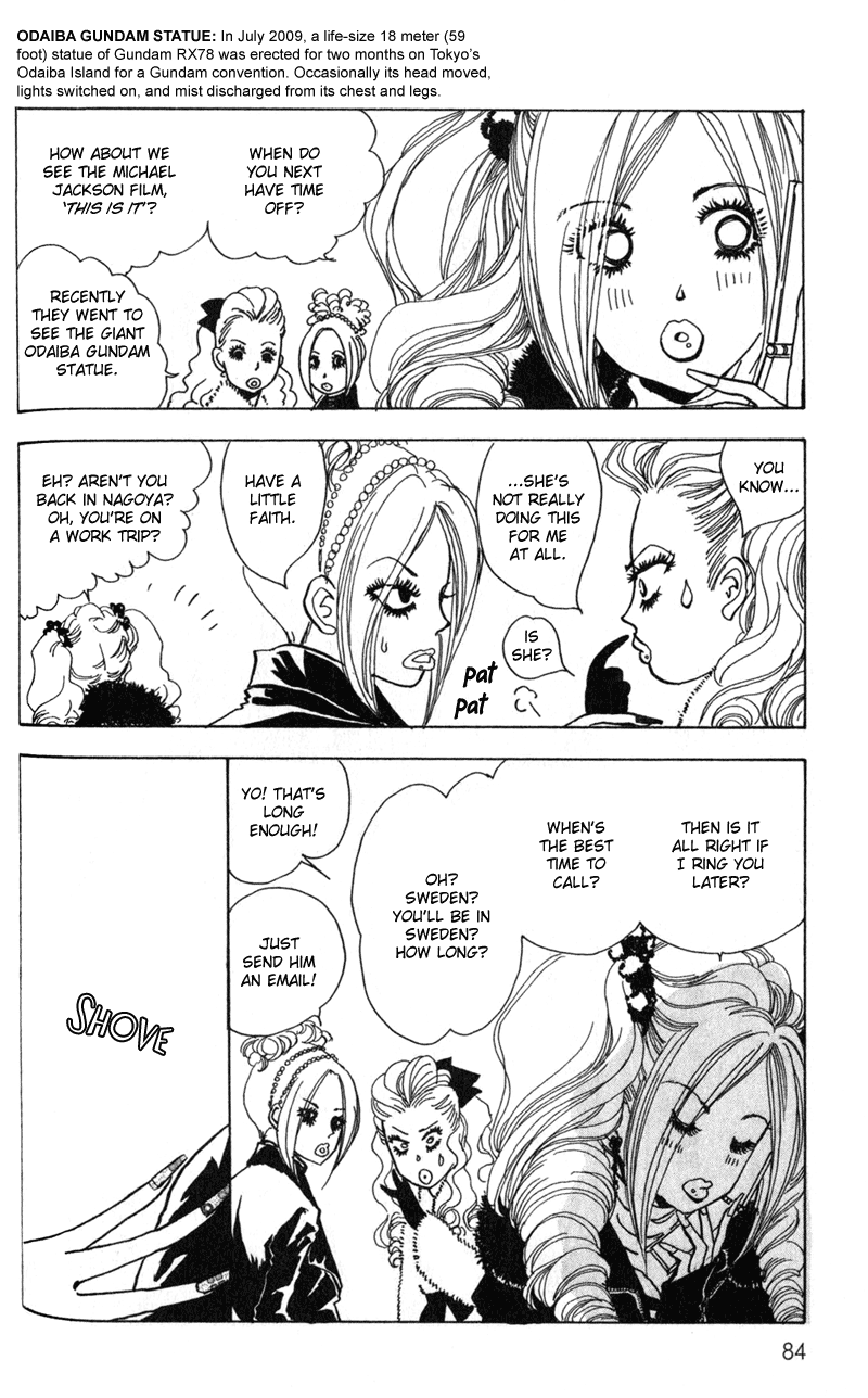 Kechonpa Vol. 1 Ch. 3 第10页