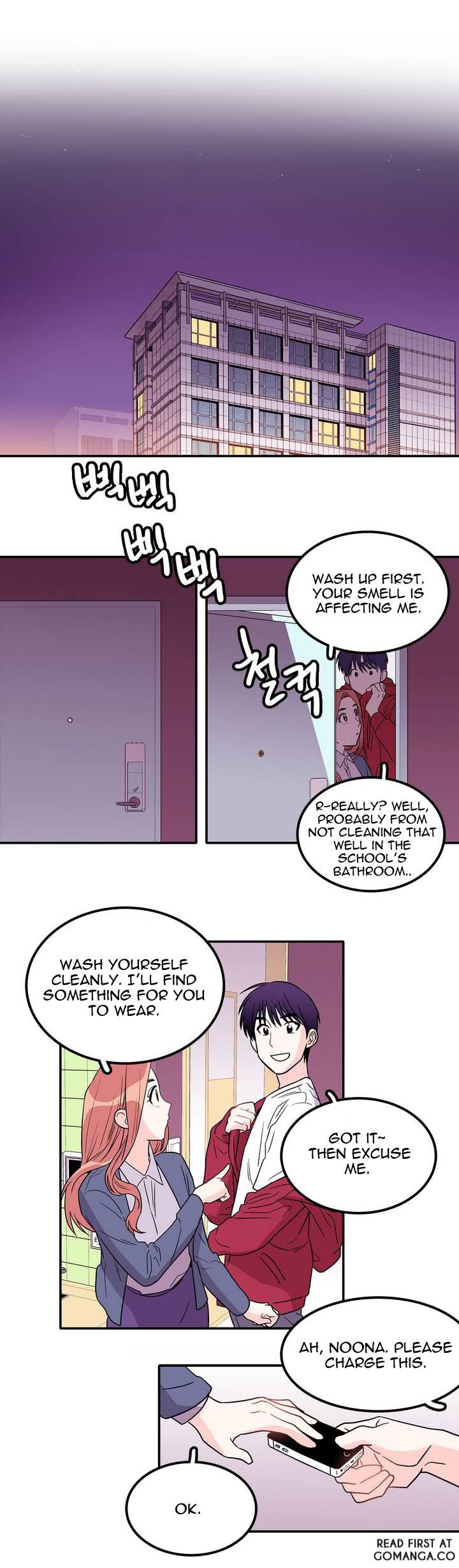 Que sera, sera You're Dead If You Get Caught 第15页