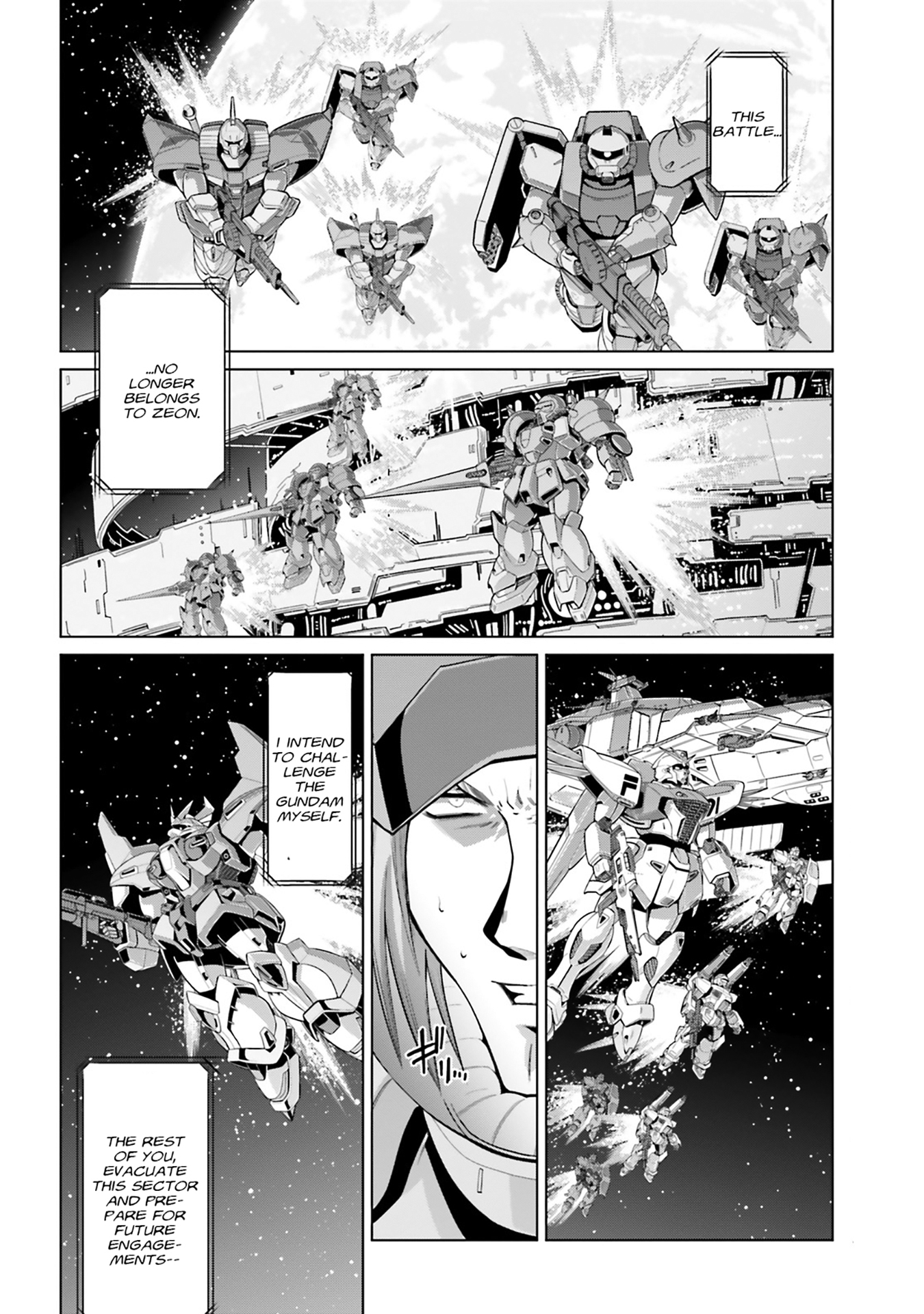 Mobile Suit Gundam F90: Cluster Prologue 第15页