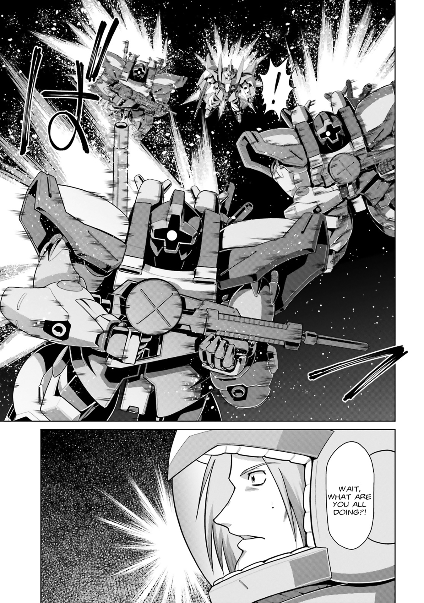 Mobile Suit Gundam F90: Cluster Prologue 第16页