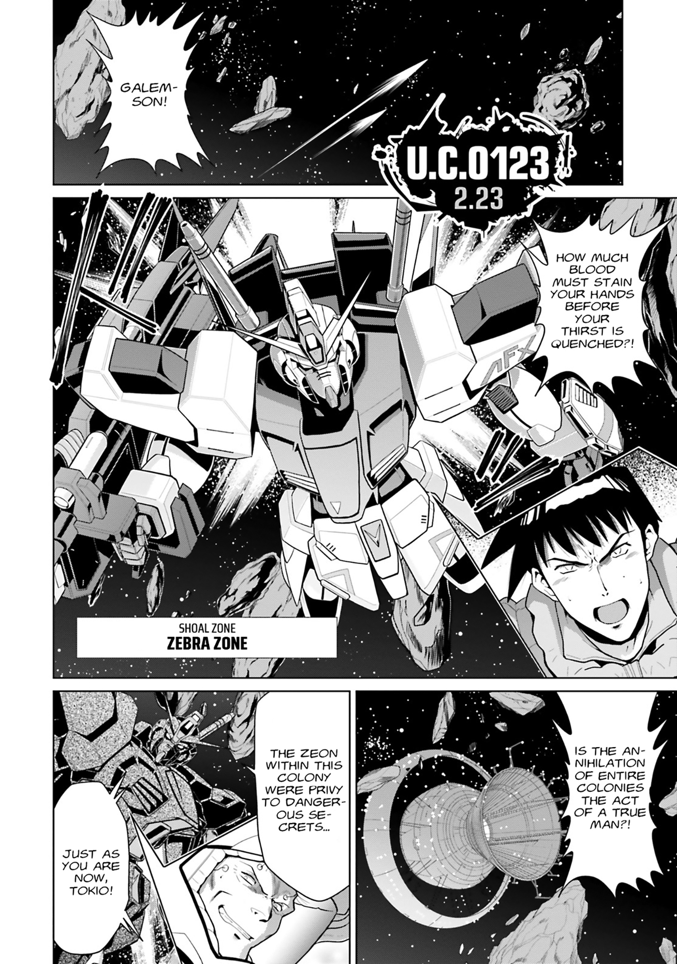 Mobile Suit Gundam F90: Cluster Prologue 第19页