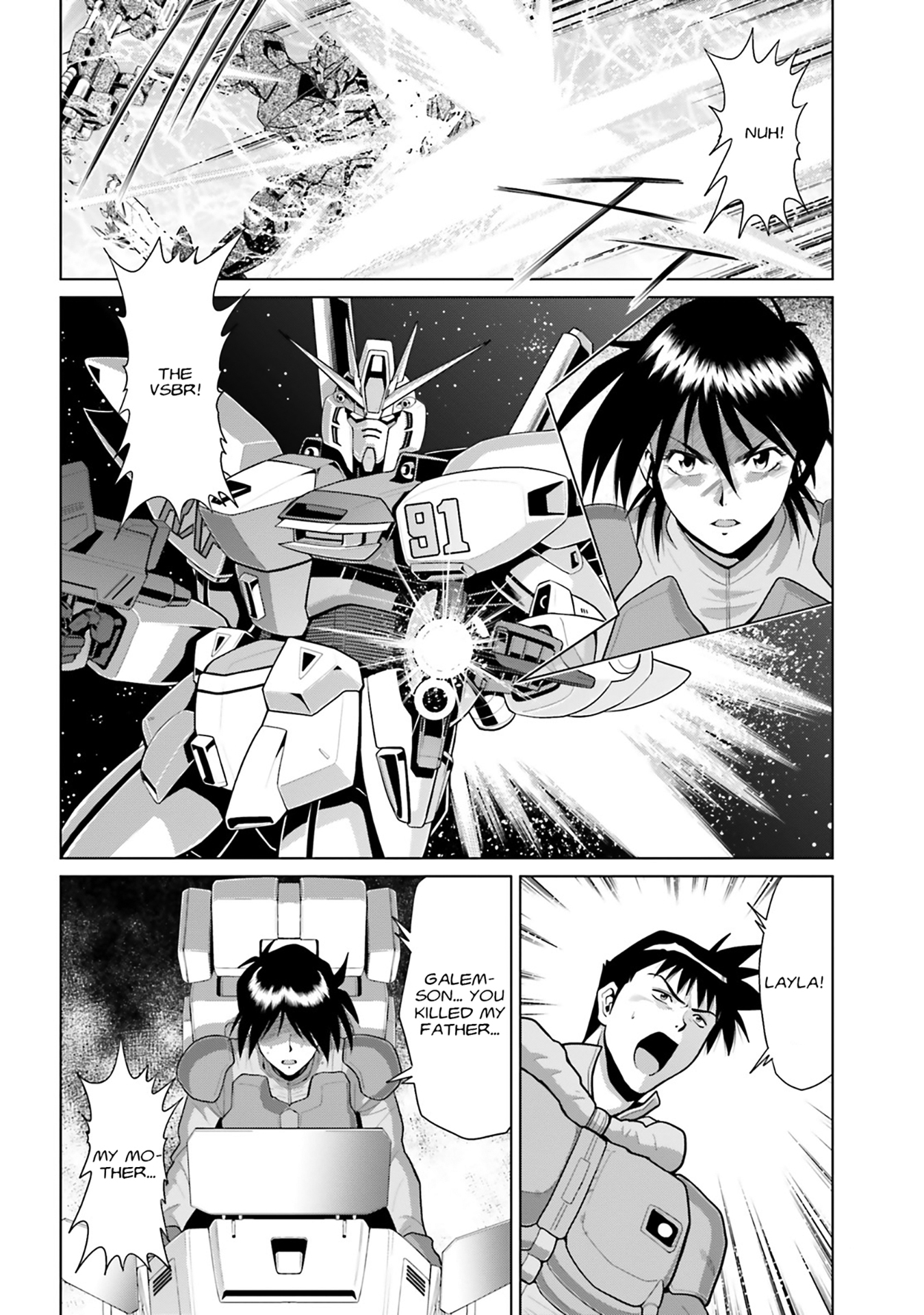 Mobile Suit Gundam F90: Cluster Prologue 第21页