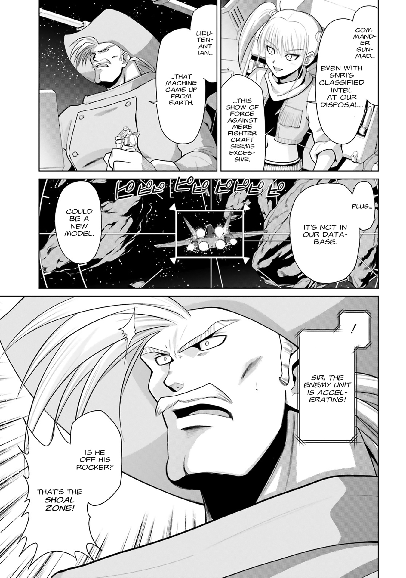 Mobile Suit Gundam F90: Cluster Prologue 第28页
