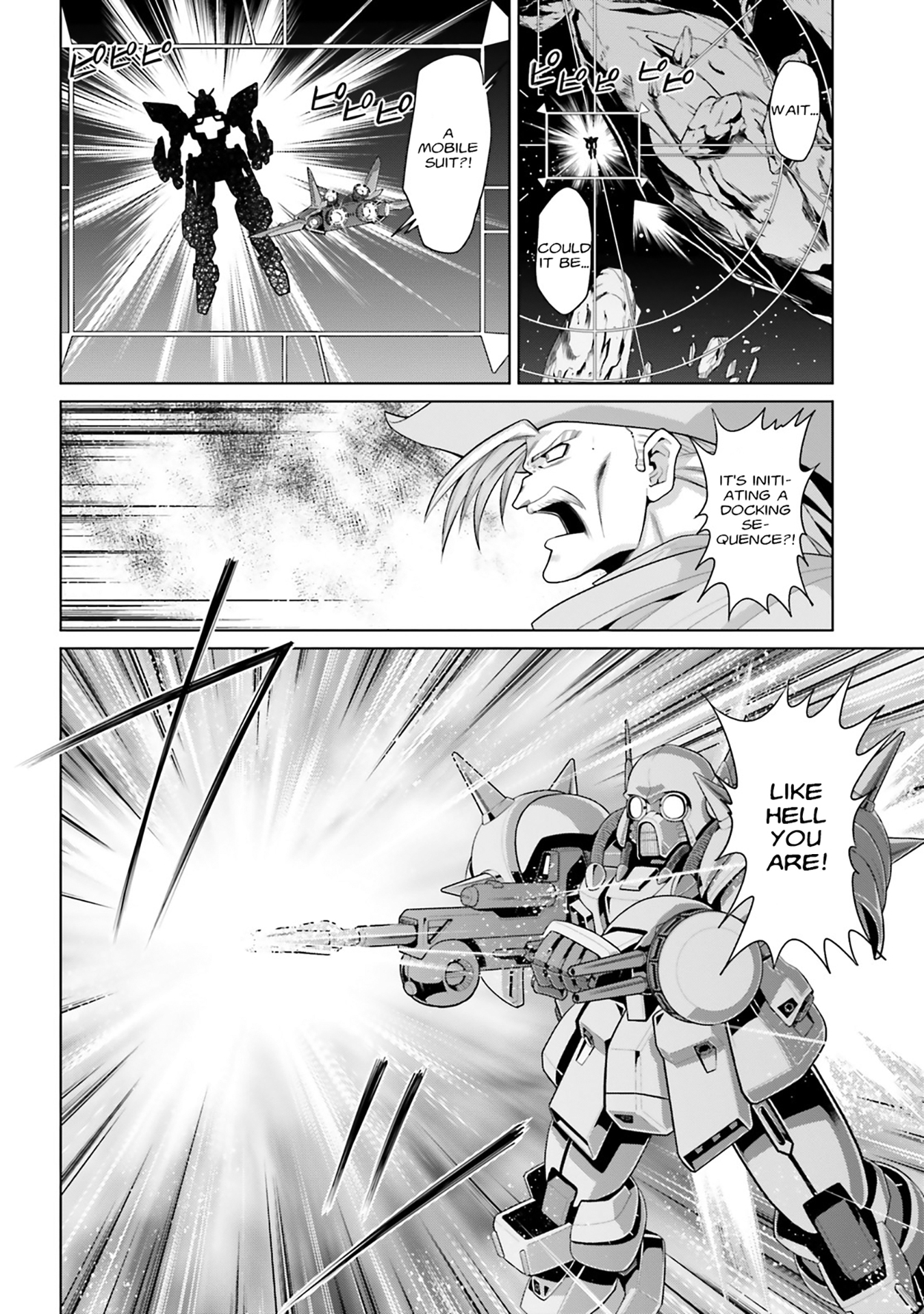 Mobile Suit Gundam F90: Cluster Prologue 第29页